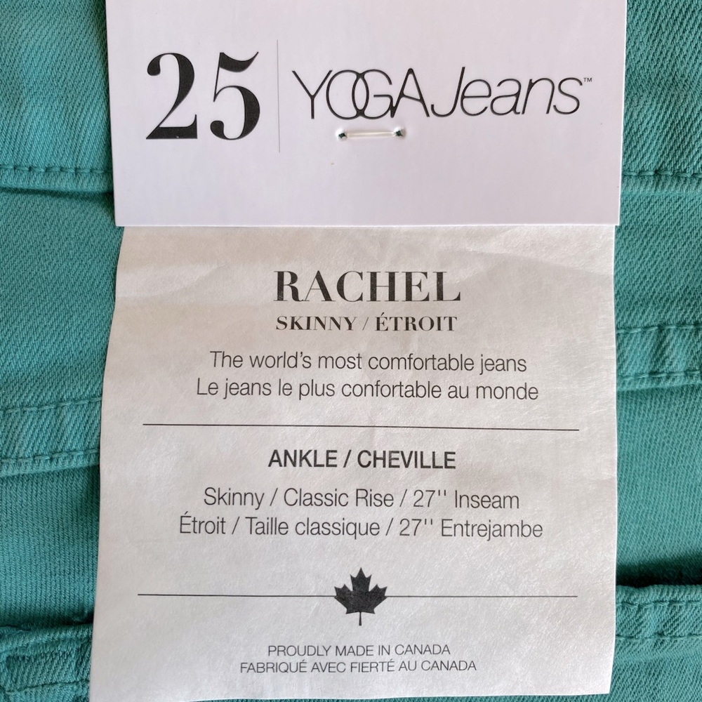 Yoga Jeans by Second Clothing, Rachel style